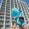 Photo of Hotel Blue