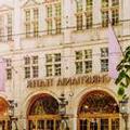 Exterior of Hotel Christiania Teater