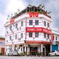 Photo of Hotel Comfort