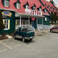 Photo of Hotel Cowansville