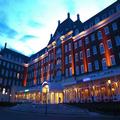 Photo of Hotel Den Haag Huis Ten Bosch