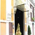 Photo of Hotel D'este
