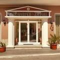 Image of Hotel Epidavria