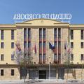 Image of Hotel Exe Ciudad de Cordoba
