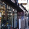 Photo of Hotel Font Del Marge