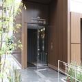 Image of Hotel Gracery Asakusa