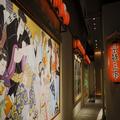 Exterior of Hotel Gracery Kyoto Sanjo (30 Rooms Max)