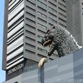 Image of Hotel Gracery Shinjuku