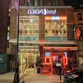 Photo of Hotel Indigo Brooklyn An Ihg Hotel