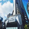 Photo of Hotel Indigo Tokyo Shibuya An Ihg Hotel