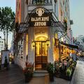 Photo of Hotel Ipek Palas