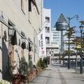 Photo of Hotel Jal City Aomori