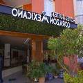 Image of Hotel La Abadia Tradicional