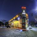 Exterior of Hotel La Pinta