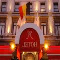 Photo of Hotel Metropole
