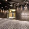 Exterior of Hotel Metropolitan Sendai East