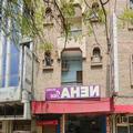 Photo of Hotel Neha Inn