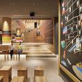 Image of Hotel Nikko Kochi Asahi Royal