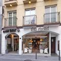 Image of Hotel Norai