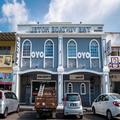 Image of Hotel O The Vintage Hotel