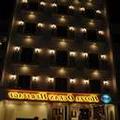 Photo of Hotel Ocean Heritage