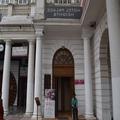 Image of Hotel Palace Heights