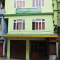 Photo of Hotel Panda International