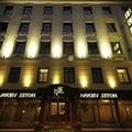 Photo of Hotel Prater Vienna