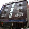 Photo of Hotel Rahul Palace