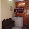 Image of Hotel Raj Bed & Breakfast