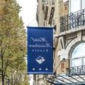Image of Hotel Residence Europe & Spa