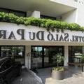 Image of Hotel Salo' du Parc