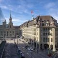 Image of Hotel Schweizerhof Bern & Spa