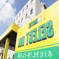 Image of Hotel Select Inn Furukawa