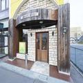 Image of Hotel Select Inn Honhachinohe Ekimae