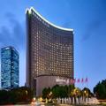 Exterior of Hotel Shanghai Hongqiao - Handwritten Collection