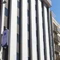 Photo of Hotel & Suites Estoril