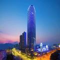 Image of Howard Johnson Plaza Ningbo
