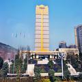 Image of Howard Johnson Puhui Plaza Chongqing