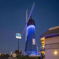 Photo of Howard Johnson by Wyndham Modesto Ceres