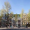 Image of Hyatt Regency Amsterdam