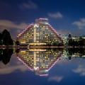 Image of Hyatt Regency Boston/Cambridge