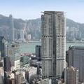 Photo of Hyatt Regency Hong Kong, Tsim Sha Tsui