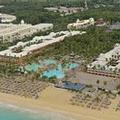 Image of Iberostar Waves Dominicana - All Inclusive