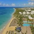 Photo of Iberostar Waves Punta Cana - All Inclusive