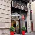 Exterior of Ibis Grenoble Centre Bastille