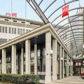 Exterior of Ibis Luzern Kriens