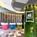 Photo of Ibis Styles Tokyo Bay