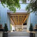 Exterior of Illume Taipei