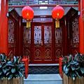 Photo of Imperial Courtyard Hotel